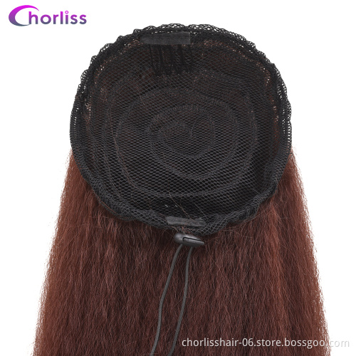 Wholesale 22'' Ombre Long Yaki Straight Drawstring Kinky Curly Ponytail Afro Synthetic Clips in Ponytail Extension For Women